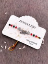 2 Raksha Bandhan Golden And Silver Rakhdi Manufactures
